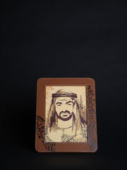 Rovatti Mohammed bin Zayed Al Nahyan - Brown Luxurious Frame