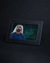 إطار جلدي أسود فاخر بصورة الشيخ محمد بن راشد آل مكتوم