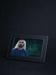 روفاتي محمد بن راشد آل مكتوم - إطار أسود فاخر