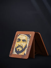 Rovatti Sheikh Zayed bin Sultan Al Nahyan - Brown Luxurious Frame