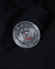 قطعة معدني تذكاري — الشيخ زايد بن سلطان آل نهيان