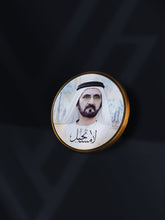 Rovatti Sheikh Mohammed Bin Rashid Coloured Gold Coin