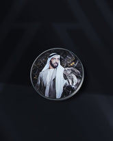 Rovatti Sheikh Zayed bin Sultan Al Nahyan Silver Coin