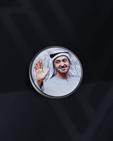 Rovatti H.H Sheikh Mohammed bin Zayed Al Nahyan Silver Coin