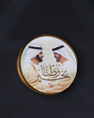 Rovatti Sheikh MBZ & MBR Coloured Gold Coin