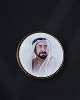 Rovatti H.H. Sheikh Dr. Sultan bin Muhammad Al Qasimi Coloured Gold Coin