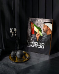 Rovatti Digital Desk Clock MBZ UAE Flag Arabic Quote Edition