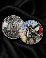 Rovatti UAE Military Commemorative Metal Coin (50mm)