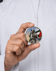 Rovatti UAE Military Commemorative Metal Coin (50mm)