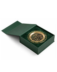 صحن تذكاري معدني فاخر للمملكة العربية السعودية