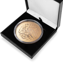 عملة الكويت الذهبية