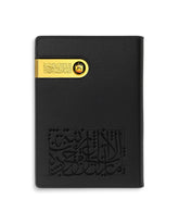 دفتر روفاتي 3 الإمارات العربية المتحدة أفقي