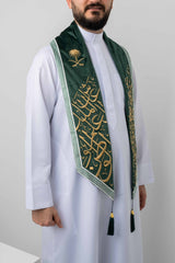 صندوق هدايا ROVATTI وشاح معدني من المملكة العربية السعودية