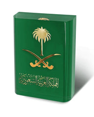ROVATTI VIP Gift Box KSA National Day - All-New Edition 🇸🇦