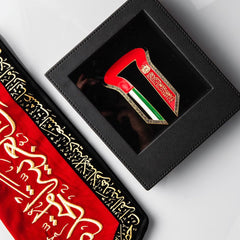 صندوق هدايا روفاتي الإمارات العربية المتحدة وشاح معدني كأس