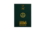 KSA Badge - Small - Green | luxurious gifts | gifts for women & men