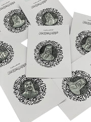 Rovatti Sheikh Zayed Badge Silver