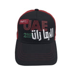Kashe5 UAE Establishment Cap 2