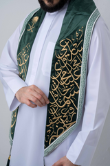 ROVATTI Scarf Curve KSA National Day Green