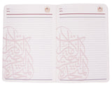 Rovatti Inner UAE Notebook Brown | stationary and gifts | gift ideas dubai