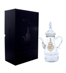 طقم إبريق قهوة روفاتي زجاجي ذهبي من المملكة العربية السعودية، 1 لتر