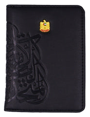 Power Bank Wallet UAE | mens wallet | mens wallet online