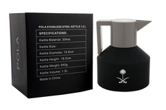 Rovatti Stainless Kettle KSA 1.2L