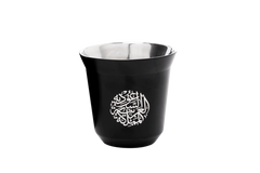 Rovatti Stainless Esspresso Cup KSA | buy tableware online | gifts for him or her