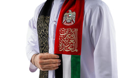 Rovatti Scarf UAE 2020 - Straight