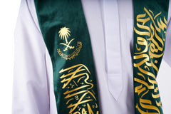 Rovatti Scarf KSA Curve Green