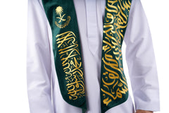 Rovatti Scarf KSA Curve Green