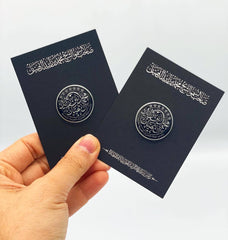 Rovatti Sheikh Mohamed bin Zayed bin Sultan Al Nahyan Badge