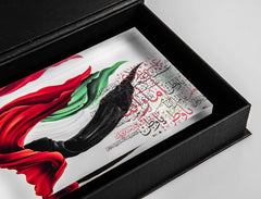 ROVATTI Acrylic Stand 2022 UAE Flag Day