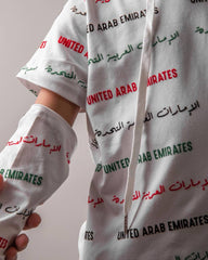 هودي كاشي5 الإمارات الأبيض للرجال/النساء/الأطفال