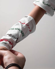 هودي كاشي5 الإمارات الأبيض للرجال/النساء/الأطفال