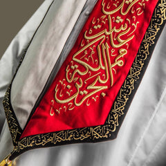 Rovatti Scarf Bahrain National Day 2022