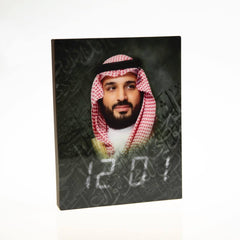 ساعة الطاولة الرقمية روفاتي - الأمير محمد بن سلمان آل سعود