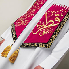 Rovatti Scarf Qatar National Day 2022