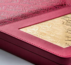 ROVATTI VIP Gift Box Qatar Maroon Leather