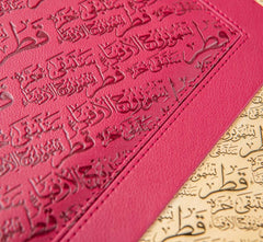 ROVATTI VIP Gift Box Qatar Maroon Leather