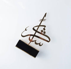 كأس روفاتي شكران الذهبي