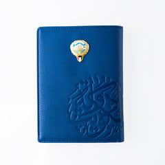 Passport Holder Kuwait Blue