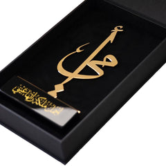 ROVATTI Trophy Mother Gold