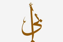 ROVATTI Trophy Father Gold