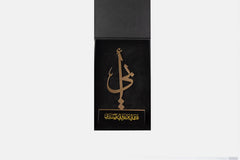 ROVATTI Trophy Father Gold