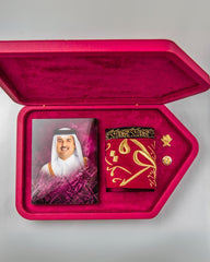 ROVATTI VIP Gift Box Qatar Maroon Leather