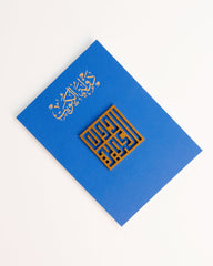 Rovatti Badge Kuwait Square