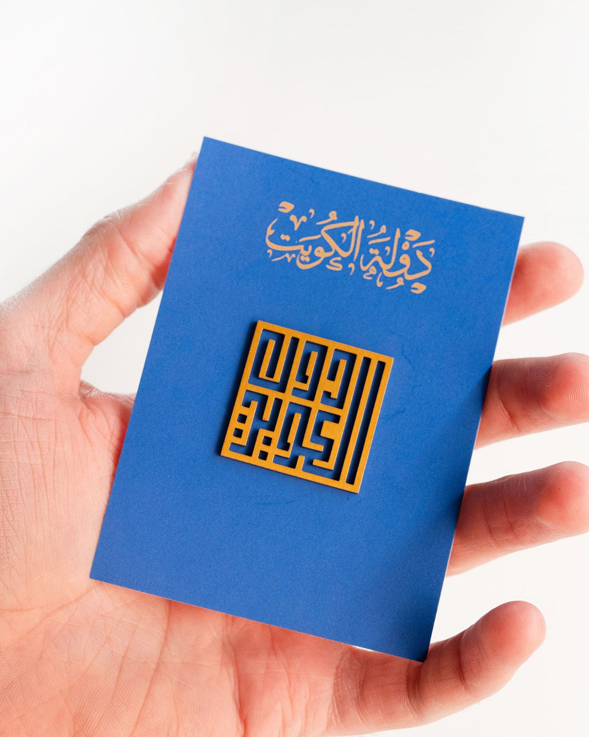 Rovatti Badge Kuwait Square