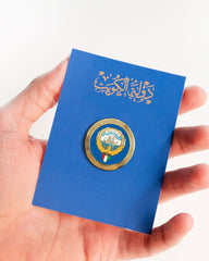 Rovatti Badge Kuwait Circle