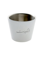 طقم فناجين قهوة روفاتي ستانلس ستيل الكويت 200 مل